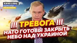 Кто быстрее сломается. Ходарёнок не разделяет оптимизм Шойгу: мы уже должны выводить штабы Россию