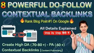 8 High DA-PA Dofollow Contextual Backlinks | How To Create Dofollow Backlinks | SEO Tutorials