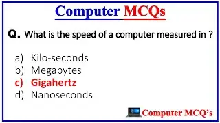 Computer Fundamental MCQ | computer fundamental mcq questions with answers