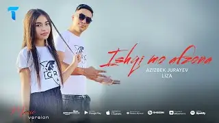 Азизбек Чураев & Лиза - Ишки мо афзон | Azizbek Jurayev & Liza - Ishqi mo afzon (audio 2022)