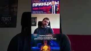 Чем #монтаж рекламы отличается от монтажа кино?