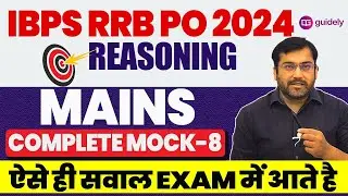 IBPS RRB PO MAINS REASONING MOCK TEST 8 || || By Rohit Sir