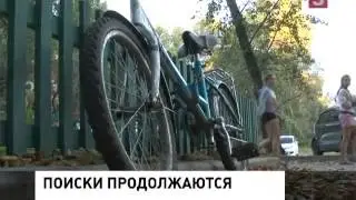 В Хабаровске продолжаются поиски двоих мальчиков 6 и 7 лет