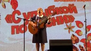 Фестиваль "С улыбкой по жизни". (Фрагменты концерта)