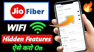 Jio Fiber Hidden Features 😍 | Hidden Tricks Of Jio Fiber | 3 Useful Tricks Of Jio Fiber | Jio Fiber