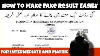 Fake Result Card Kaise Banaye? 9th Class Fake Result 2023