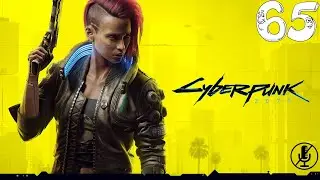 Cyberpunk 2077 - Красный пророк #65