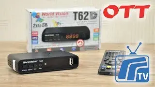 WorldVision T62D - подключение приставки к вашему телевизору - ProstoTV OTT телевидение