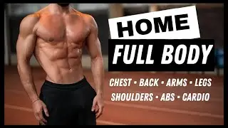 Full body workout at home | body workout at home | daily workout plan