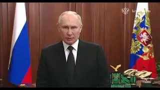 Путин - срочное обращение. Военный мятеж ЧВК Вагнер в России. Москва. Кремль