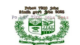 govt of sindh jobs 2023 l sindh govt jobs l po box jobs 2023