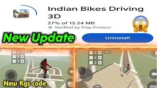 Indian Bike Driving 3d Rgs Tool New Update| Indian Bike Driving New Rgs cheat  Code