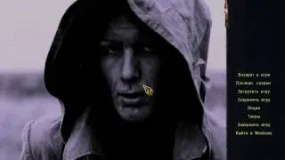 STALKER Золотой шар-тушите свет #28