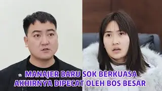 Manajer Baru Sok Berkuasa Akhirnya Dipecat Oleh Bos Perusahaan - Inspirasi Kehidupan