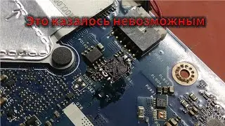 Ремонтируем сгоревшую плату от ноутбука ASUS X75V.