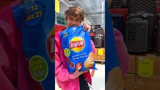 Самые большие чипсы 😱
