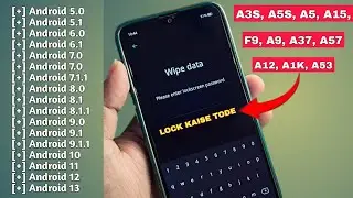 बिना कंप्यूटर के कोई भी Oppo Phone का लॉक कैसे हटाये, 100% FREE 2023, Oppo Ka Lock Kaise Tode