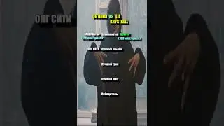 OG Buda vs LIL KRYSTALLL 
