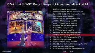 FINAL FANTASY Record Keeper Original Soundtrack Vol.4 - Album Trailer 【作業用BGM】