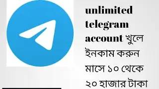 Unlimited Telegram account Create For Free