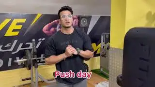 Push Day Exercise For Beginners and Professionals