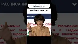 Не переживайте, осталось совсем немного🥰 