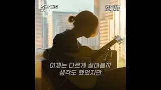 그런 음색이라면 무슨 일이 있어도 노래 불러야죠.. '백아 - 노래만 불렀지' (10월 22일 6PM 음원 발매)