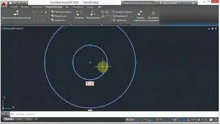 2. Геометрические зависимости  Часть 1 (AutoCad)