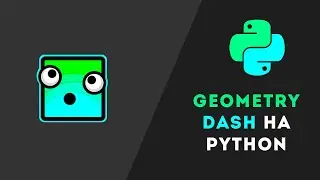 Geometry Dash на Python