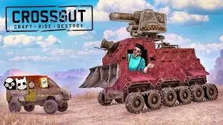 Я СДЕЛАЛ КАКОГО-ТО МОНСТРА! КАЖДЫЙ СТРОИТ СЕБЕ МАШИНУ САМ В КРОССАУТ (CROSSOUT)