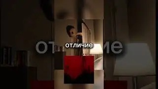 Какой Самый ОПАСНЫЙ Уровень в ЗАКУЛИСЬЕ? 