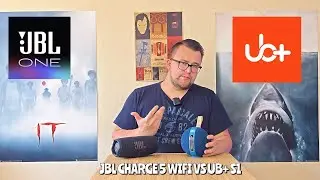 JBL Charge 5 Wifi VS UB+ S1 Circle "BEST BASS PERFORMANCE FOR SIZES?!"