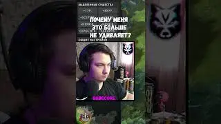 Когда Нибудь Valve Пофиксят Все Баги... | Dota 2 7.33 b