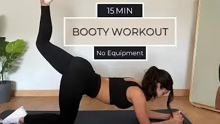 15 min Round Booty Workout On the Floor | Knee Friendly Butt Lift | No Equipment