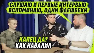 Х0Р0ШАЯ ПАМЯТЬ ДАLА ZАП0МНИТЬ ВСЁ Д0 МЕЛ0ЧЕЙ И VЕРНУТЬ ДИМУ В ПР0ШЛ0Е @VolodymyrZolkin