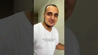Муж и Вакуматор