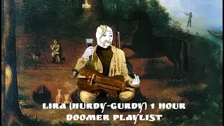 "Українська колісна ліра" - Ukrainian hurdy-gurdy 1 hour Doomer Playlist TDK Media