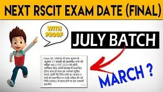 RSCIT EXAM DATE JULY BATCH 2019 | Upcoming Date of RSCIT RKCL EXAM 2019 | RSCIT KA PAPER