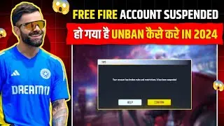 How To Recover Free Fire Suspended Account In 2024 || Free Fire Suspended Id Ko Unban Kaise Kare