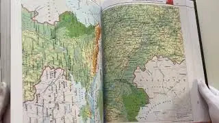 Большой иллюстрированный атлас мира 2023