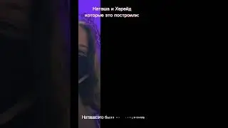 Новая карта смертельный забег Edison PTS