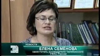 Как сэкономить деньги, но при этом ни в чем не отказывать себе Челябинские экономисты делятся секрет