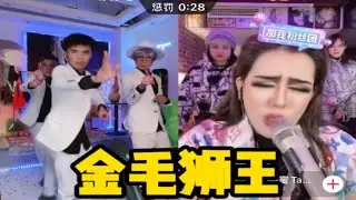 抖音【IMP小鬼】我覺得密密的新造型挺哇塞的！泰蜜！#直播