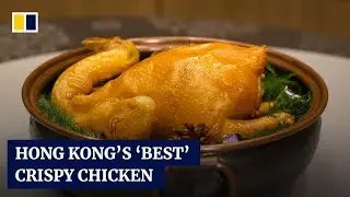 A must-have dish when you visit Hong Kong: Crispy chicken