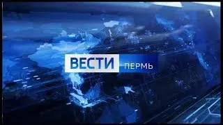 Переход с ГТРК 