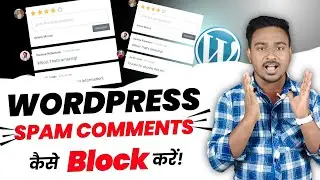 The BEST Free WordPress Plugin To Block Spam Comments Forever!