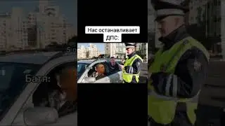 #мелстрой #мелстройтиктоки