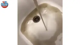 Новости Самары - Воды нет ни холодной, ни горячей , а когда включают течет 