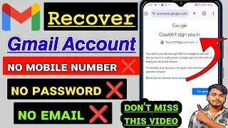 Gmail account recovery kaise kare 2024| How to recover Gmail account Gogle account recovery problem