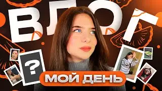 24 ЧАСА из жизни ВЕБ-ДИЗАЙНЕРА / Один день из жизни фрилансера